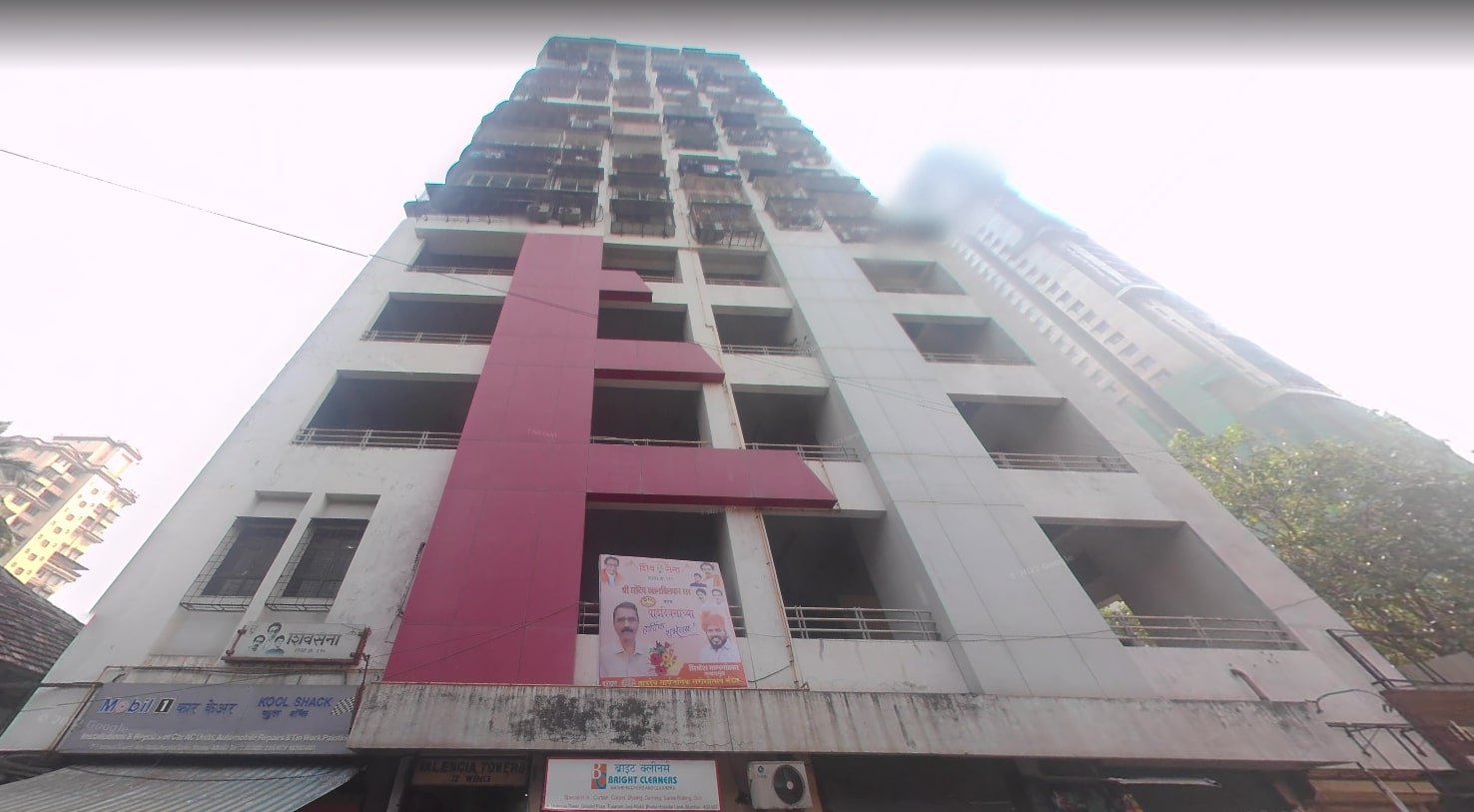 Valencia Tower