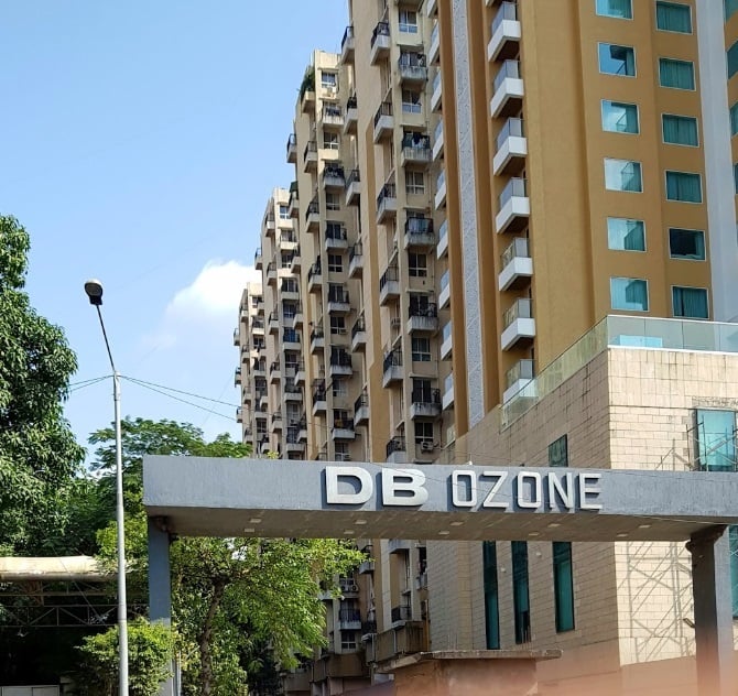 DB Ozone