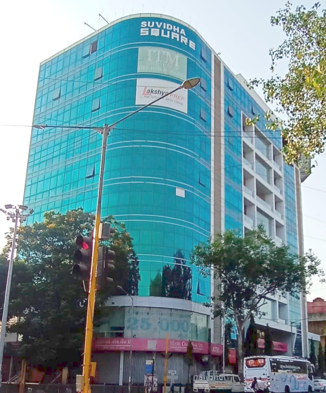 Suvidha Square