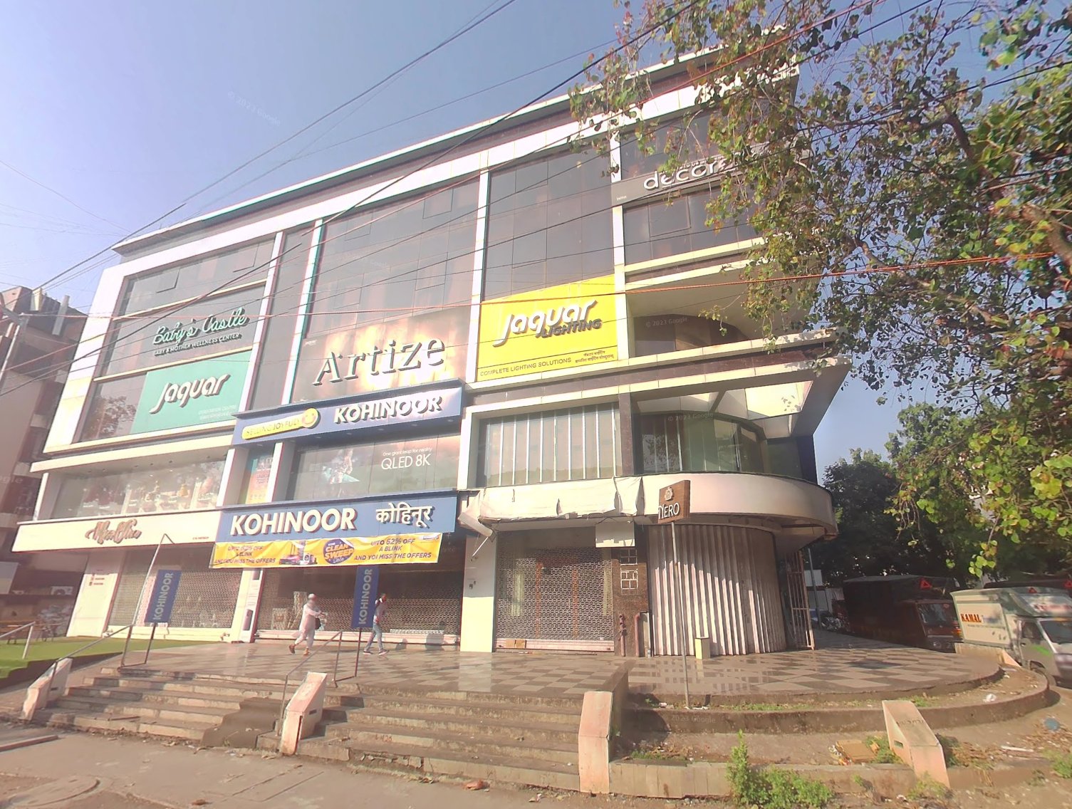 Kamla Space