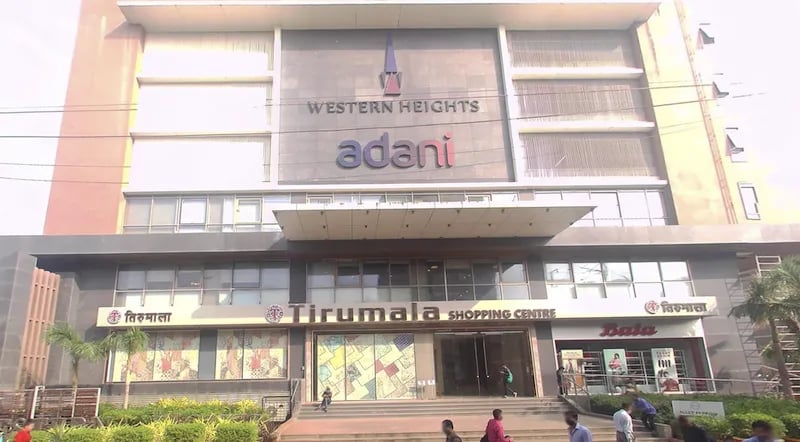 Adani Inspire Hub