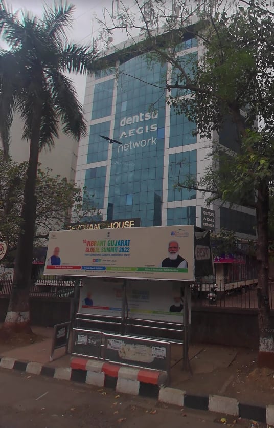 Devchand House