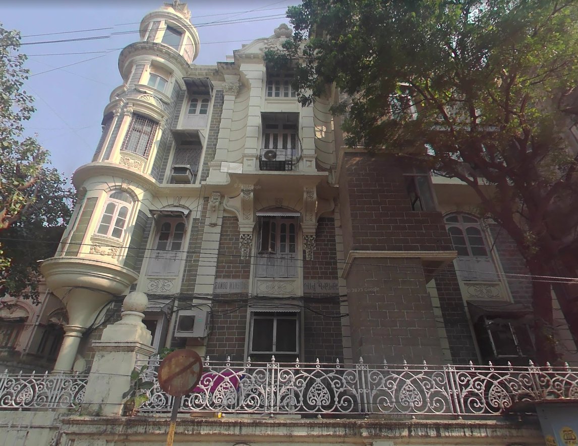 Banoo Mansion