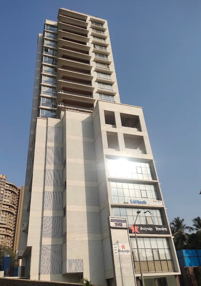 Chittaranjan Tower