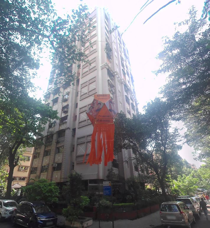 Avarsekar Pushpanjali