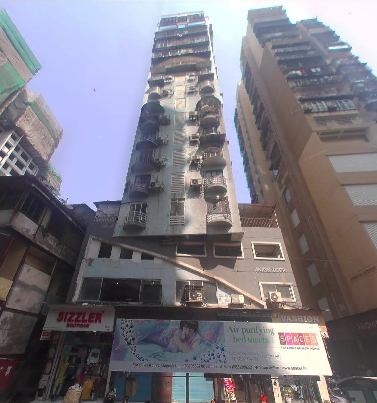 Akashdeep Building