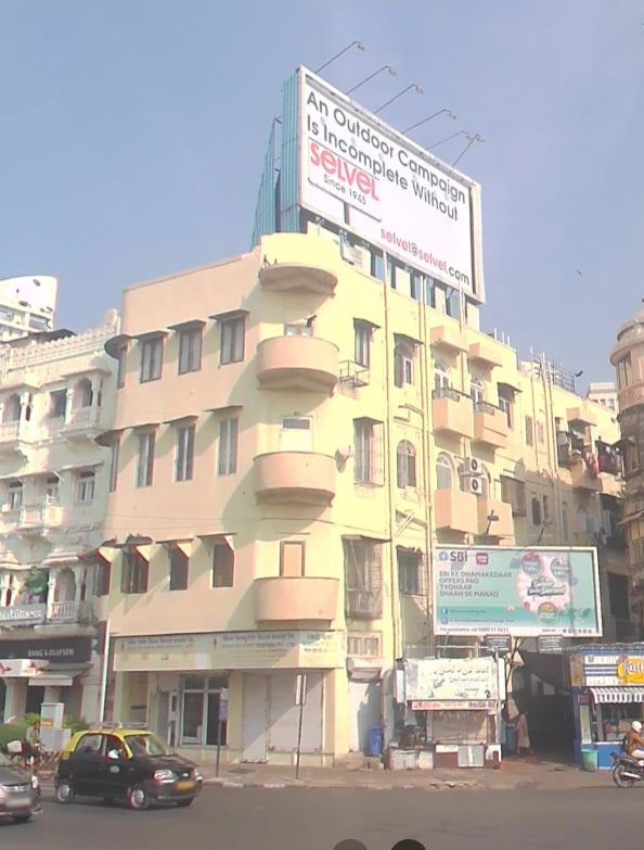 Central Building