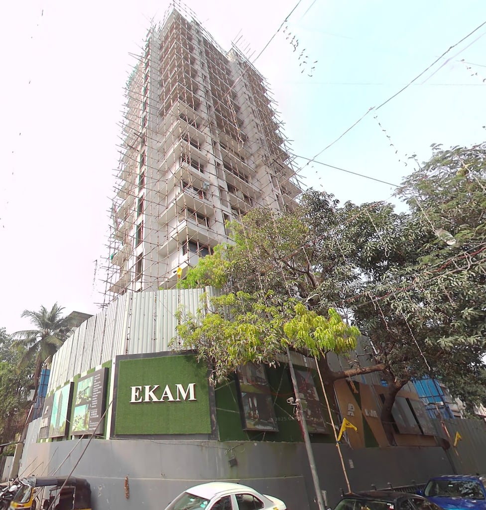 Ekam