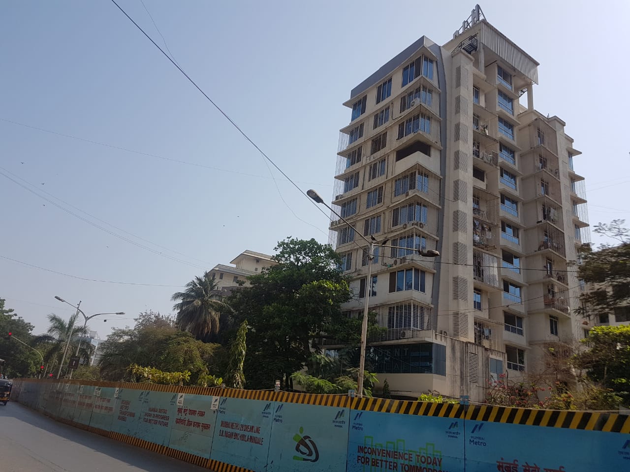 Leena Residence