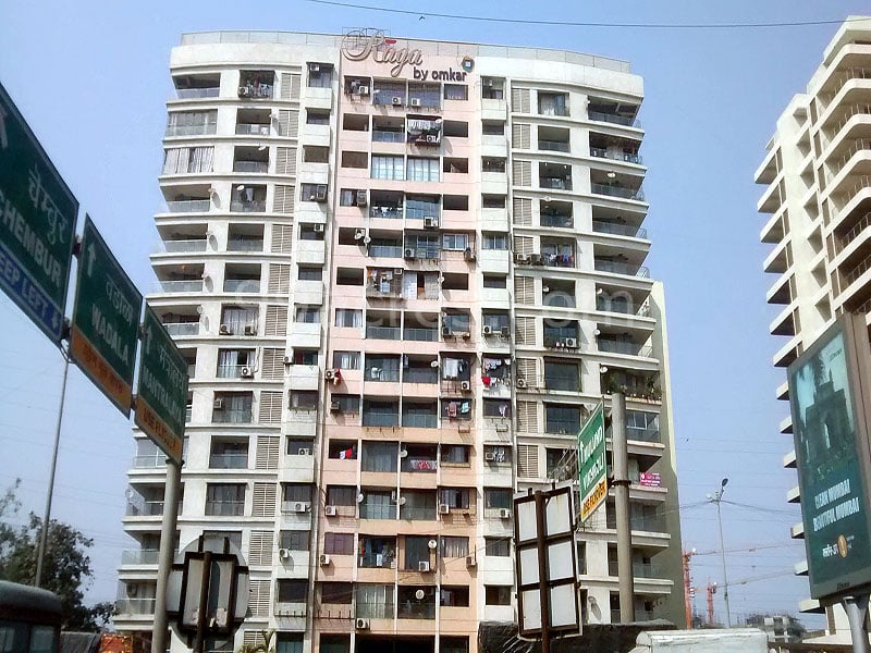 Omkar Raga