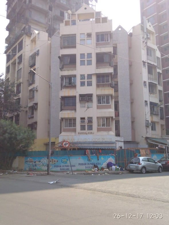 Mangal Kunj