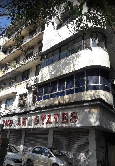 Jorawar Bhavan