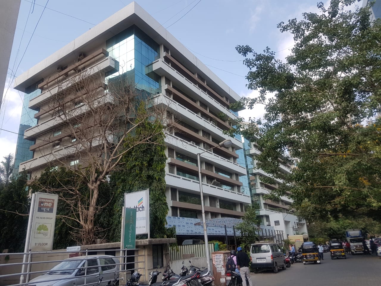 Oberoi Chambers