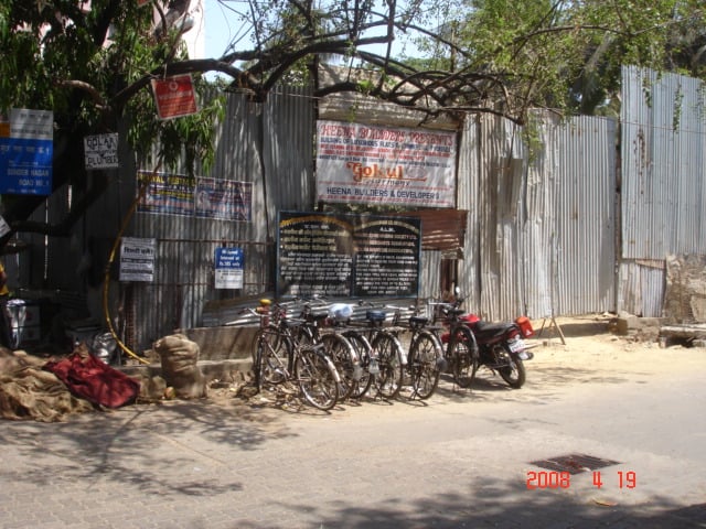 Gokul Harmony