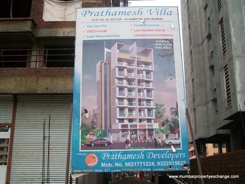 Prathamesh Villa