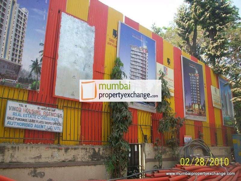 Sai Juhu Tara