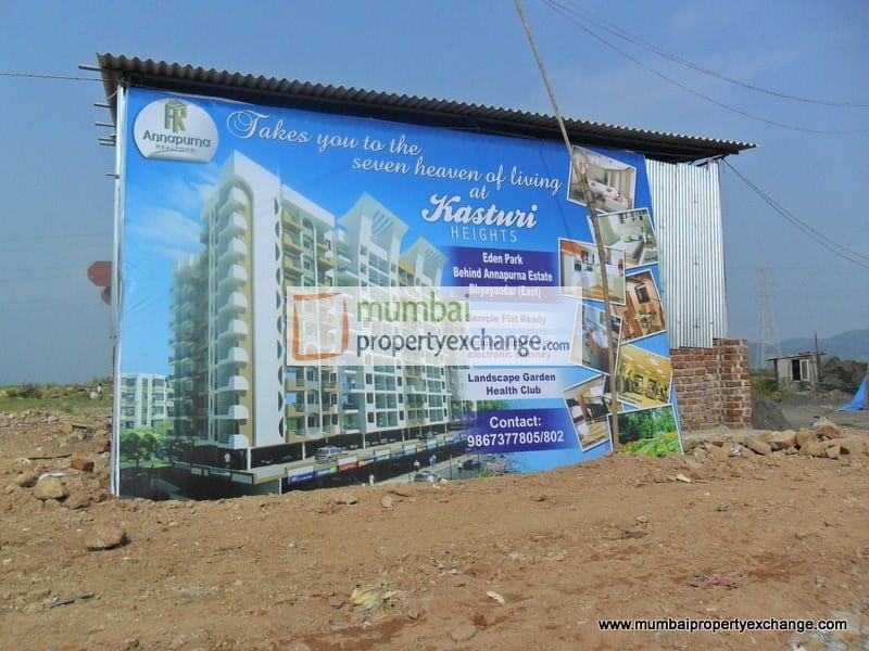 Kasturi Heights