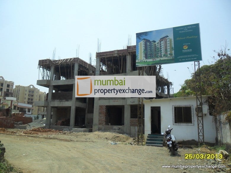 Mahavir Residency