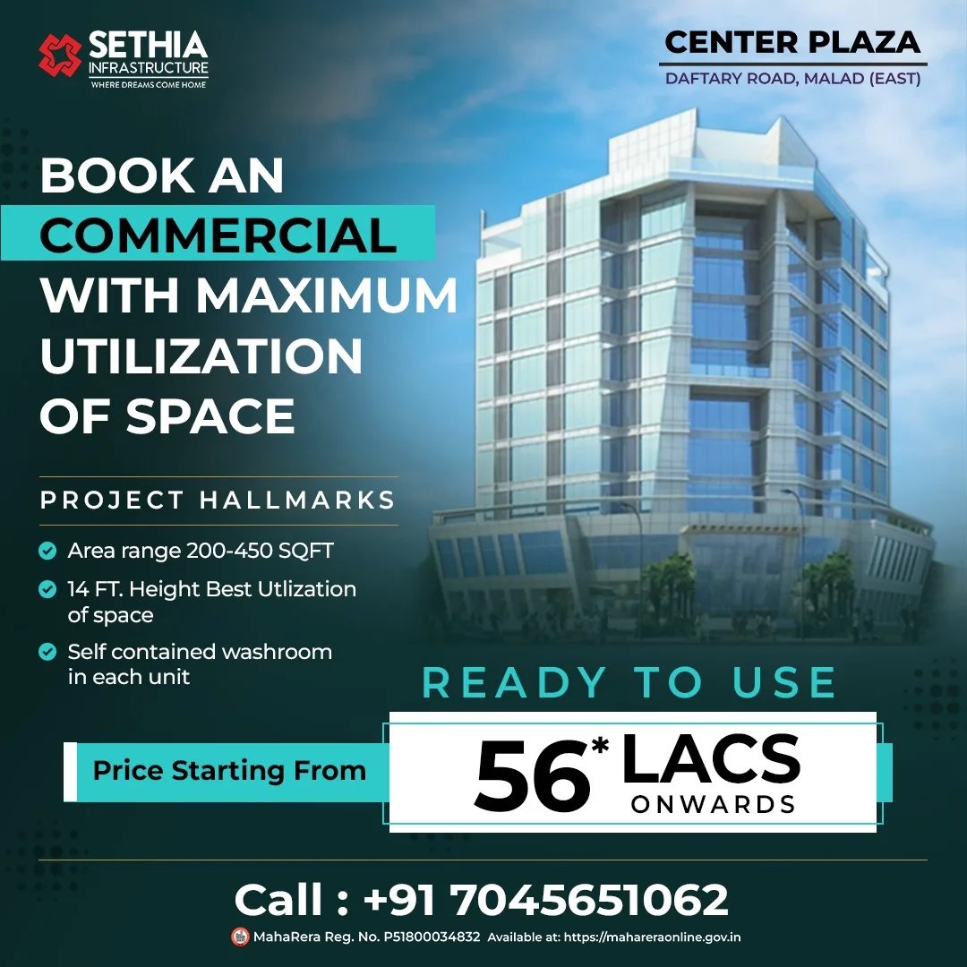 Center Plaza gallery