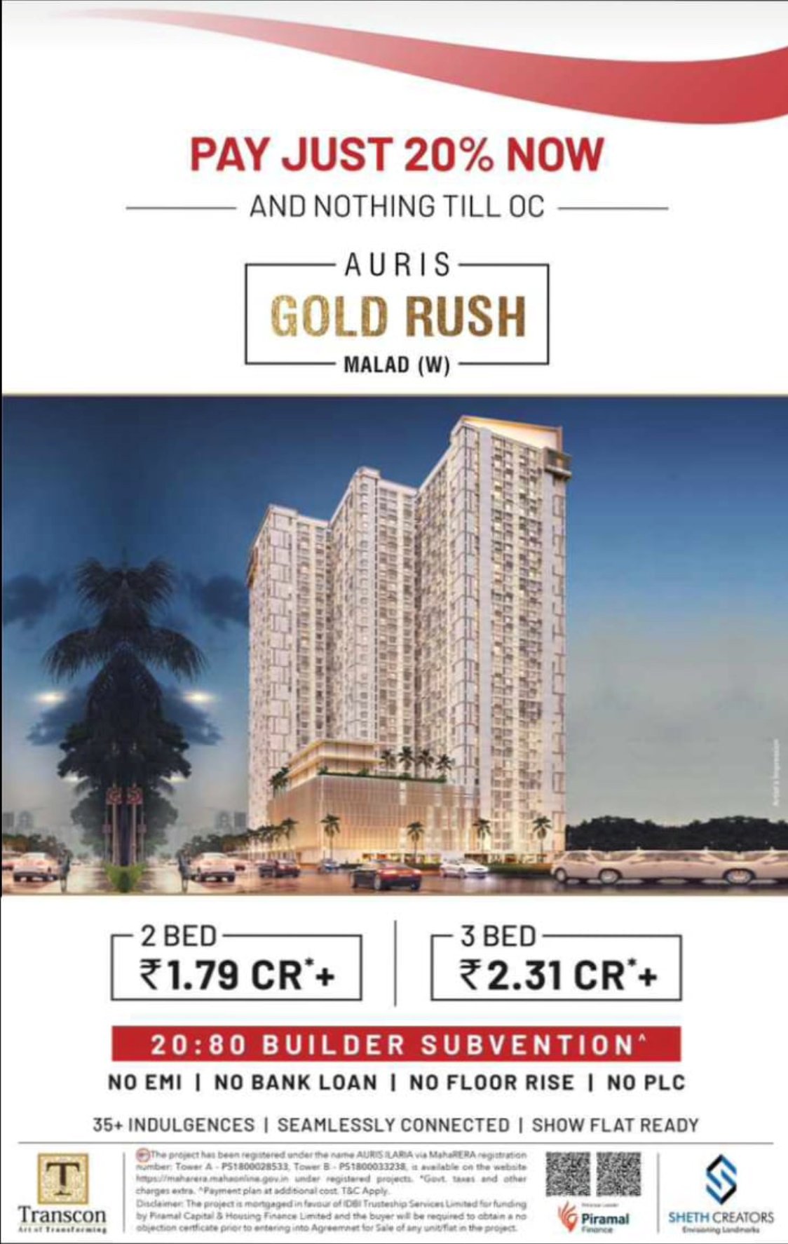Auris Ilaria