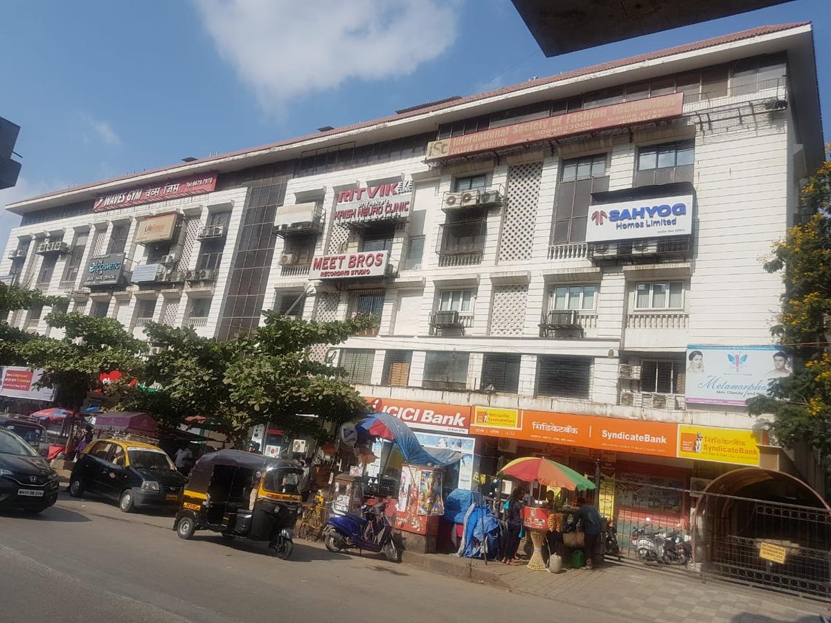 Morya Estate, Andheri West
