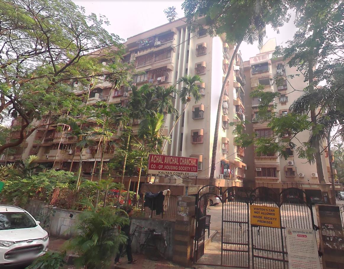 Anchal Avichal Chanchal, Andheri West