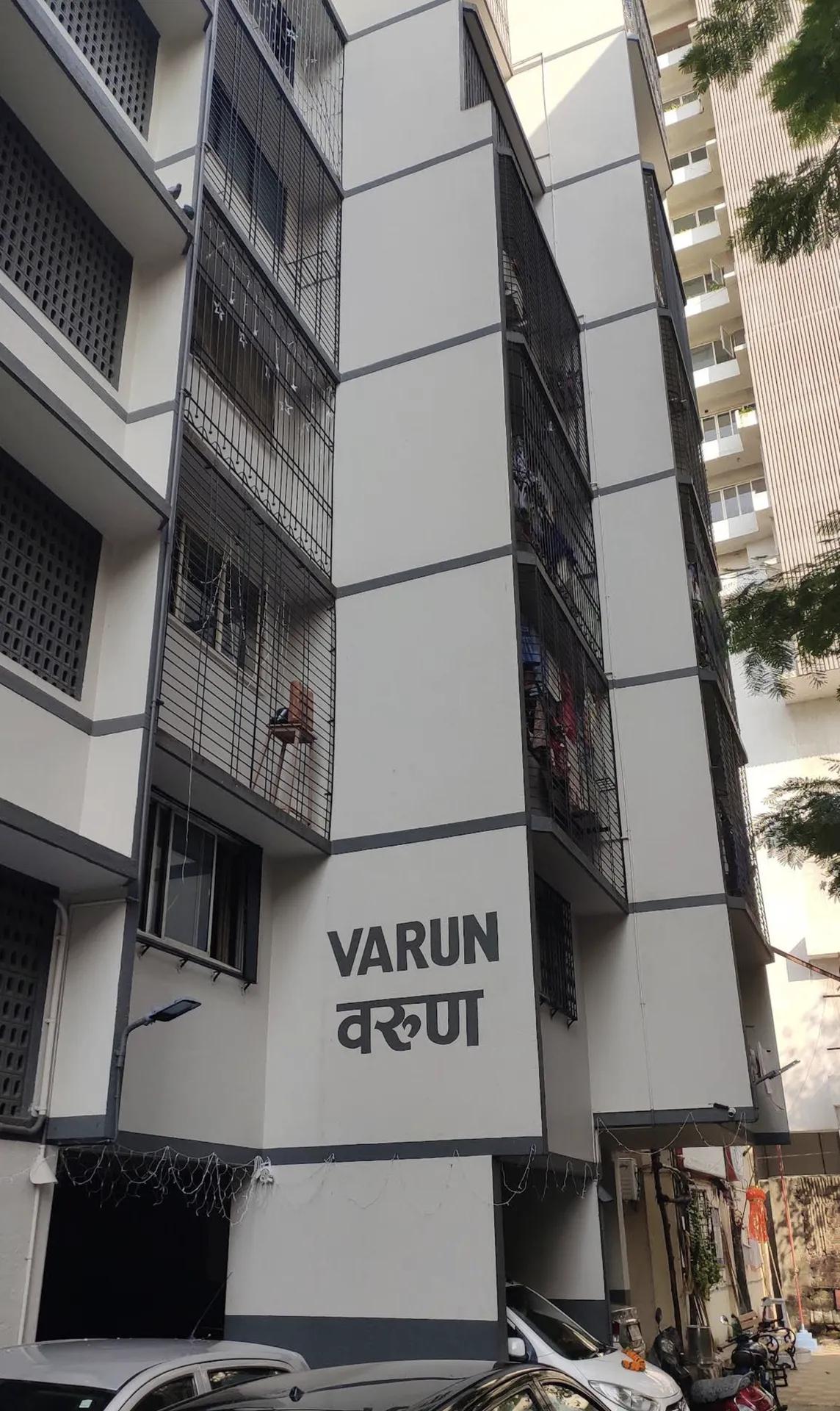 Varun Apartment, Parel
