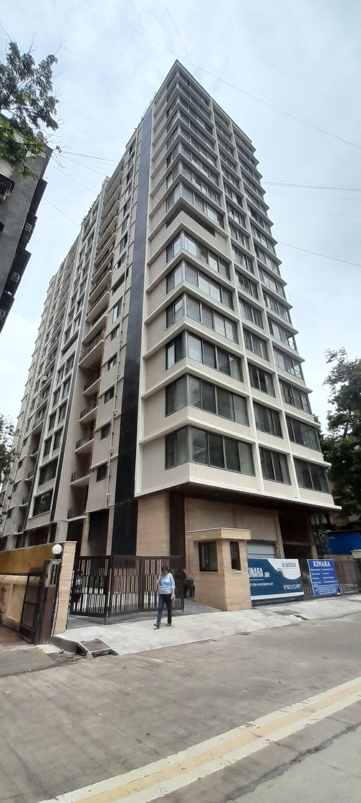 Kinara, Juhu