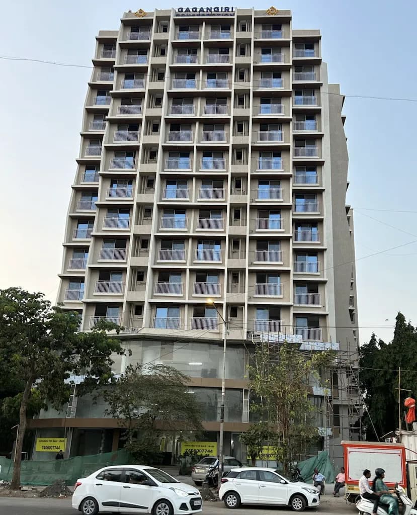 Aerovista, Andheri East