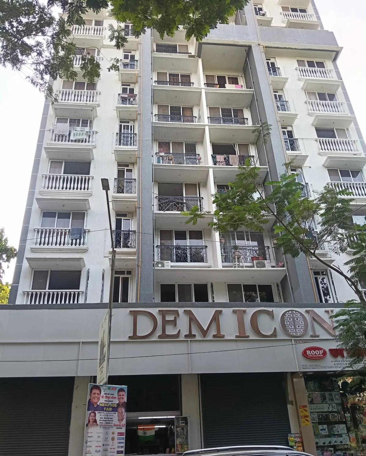 Dem Icon, Kandivali West
