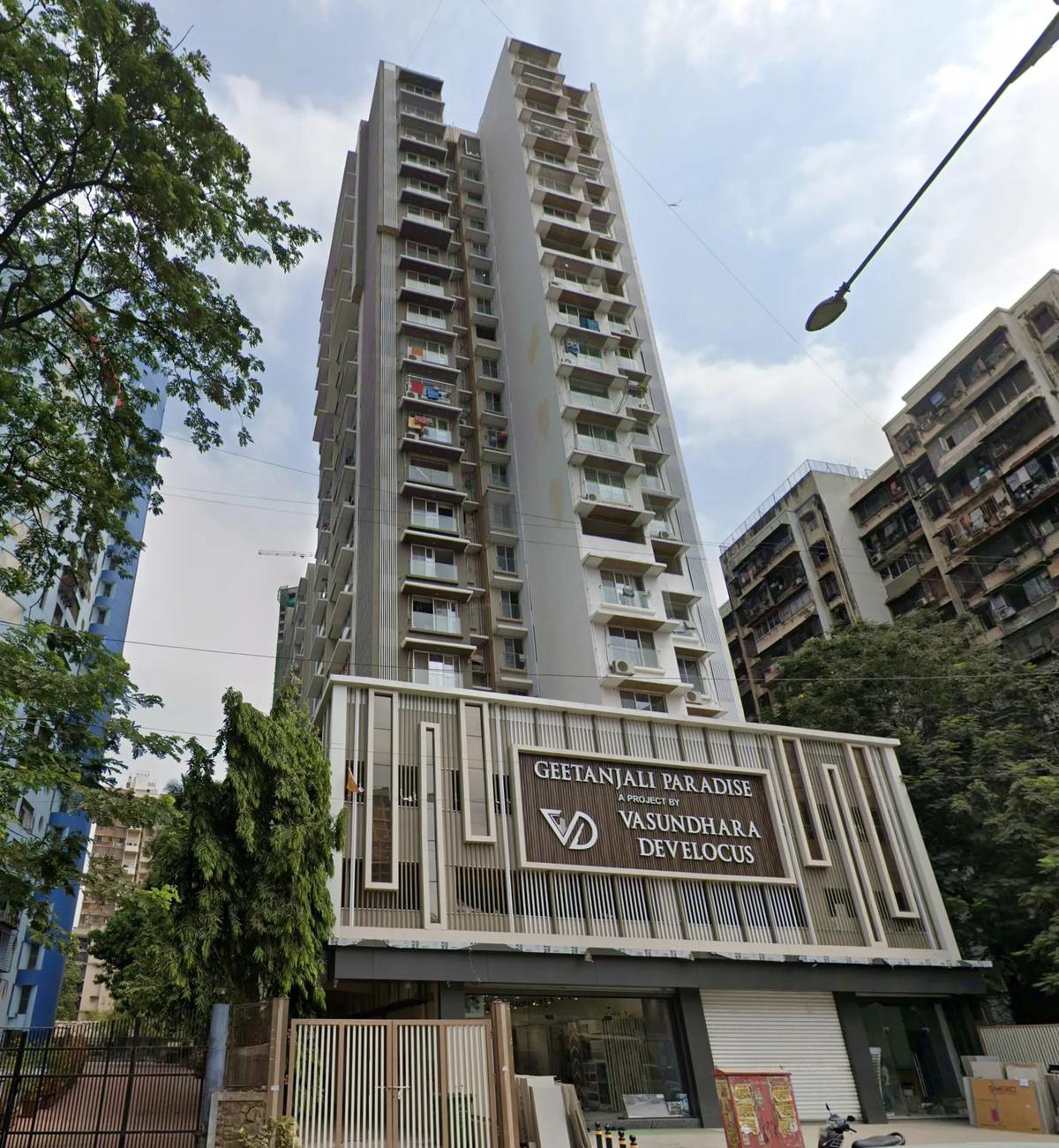 Geetanjali Paradise, Malad West