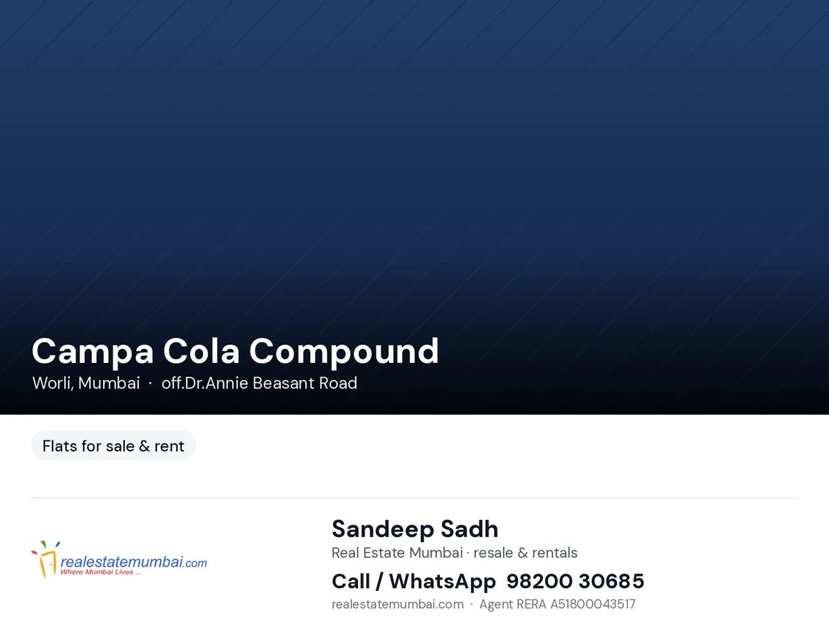 Campa Cola Compound, Worli