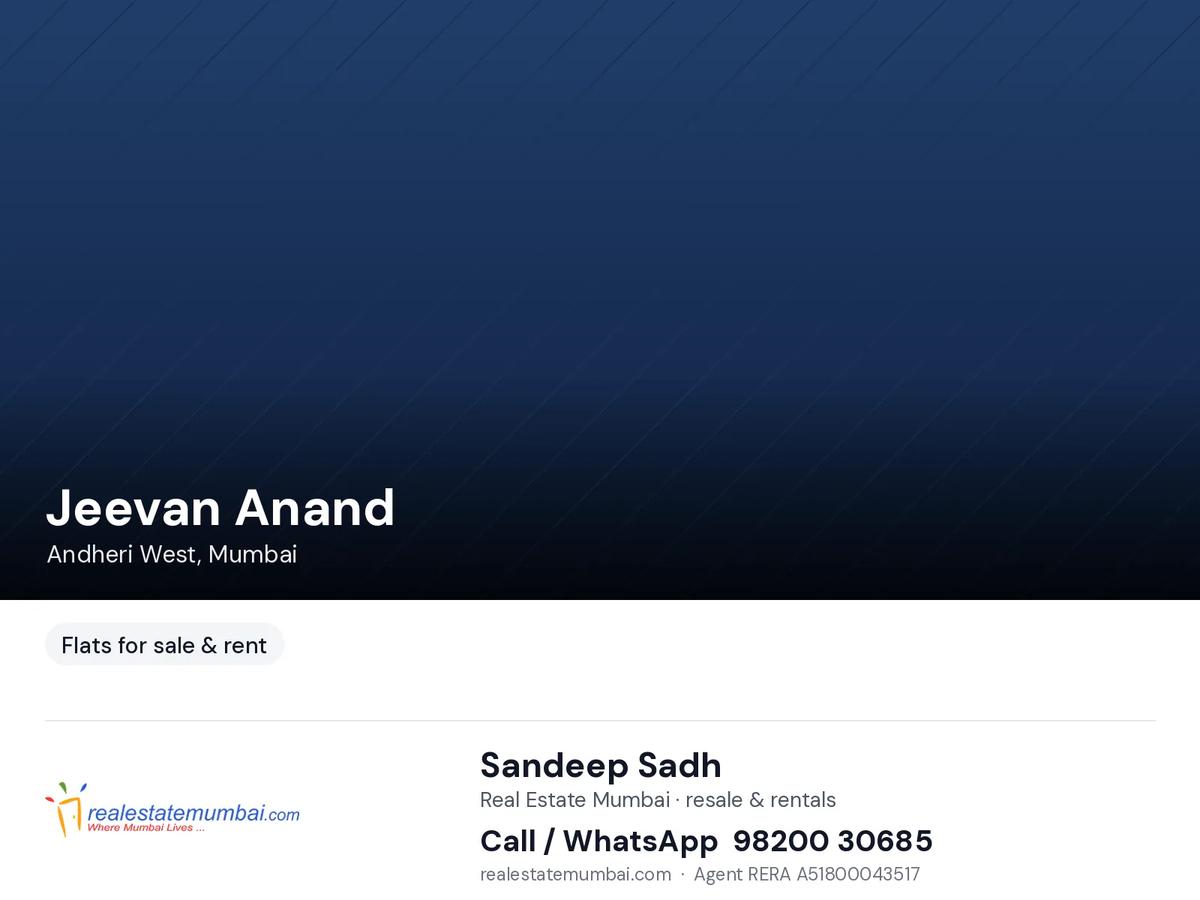 Jeevan Anand, Andheri West