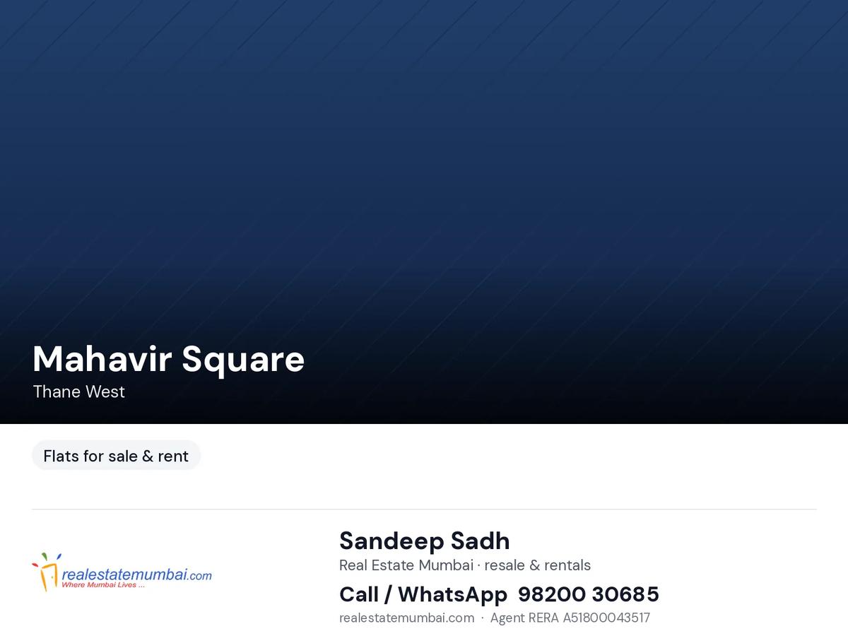 Mahavir Square, Thane West