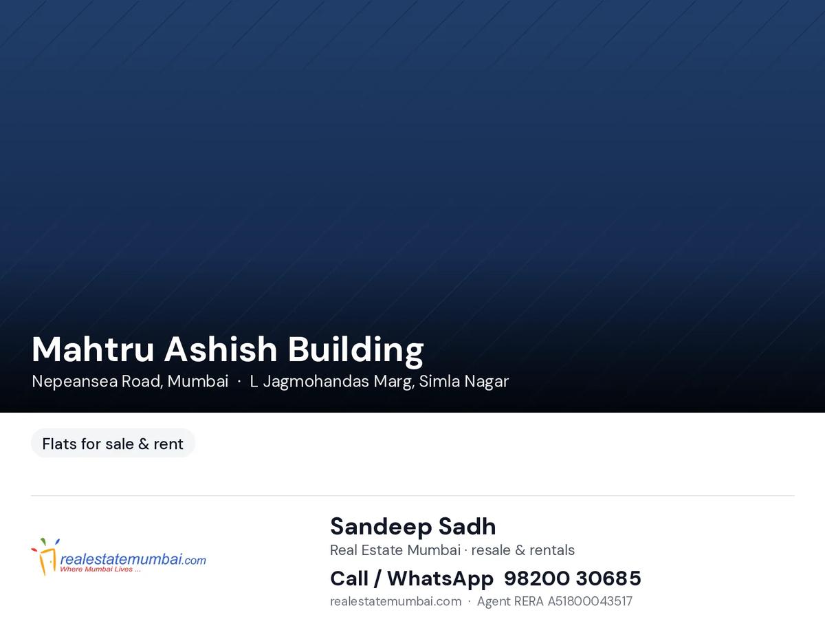 Matru Ashish, Nepeansea Road