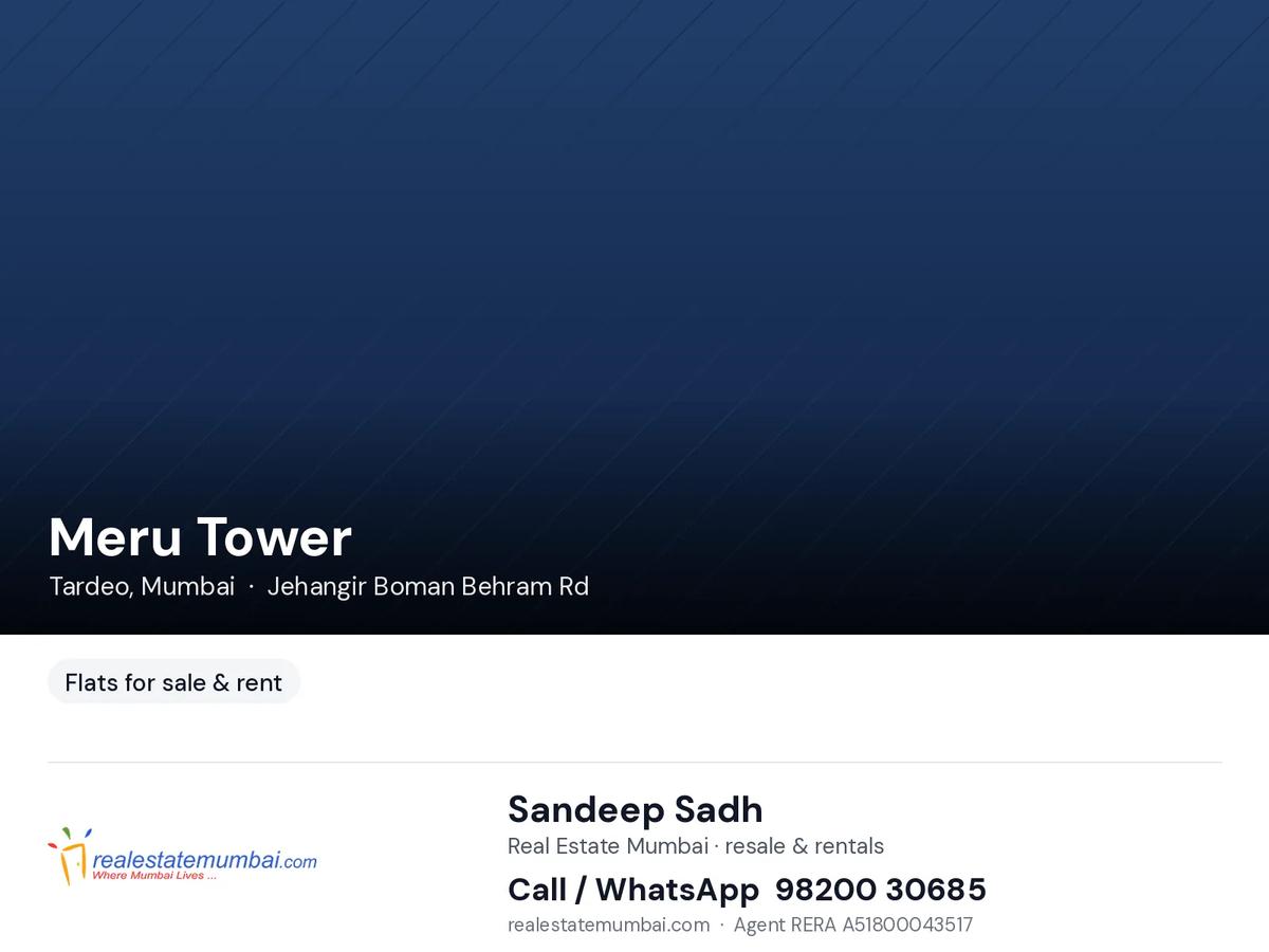 Meru Tower, Tardeo