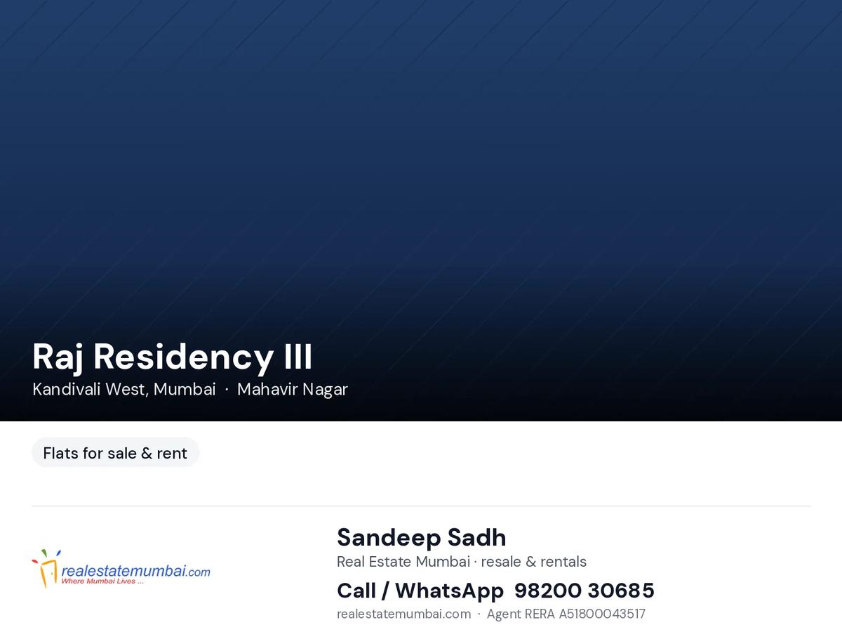 Property, Kandivali West