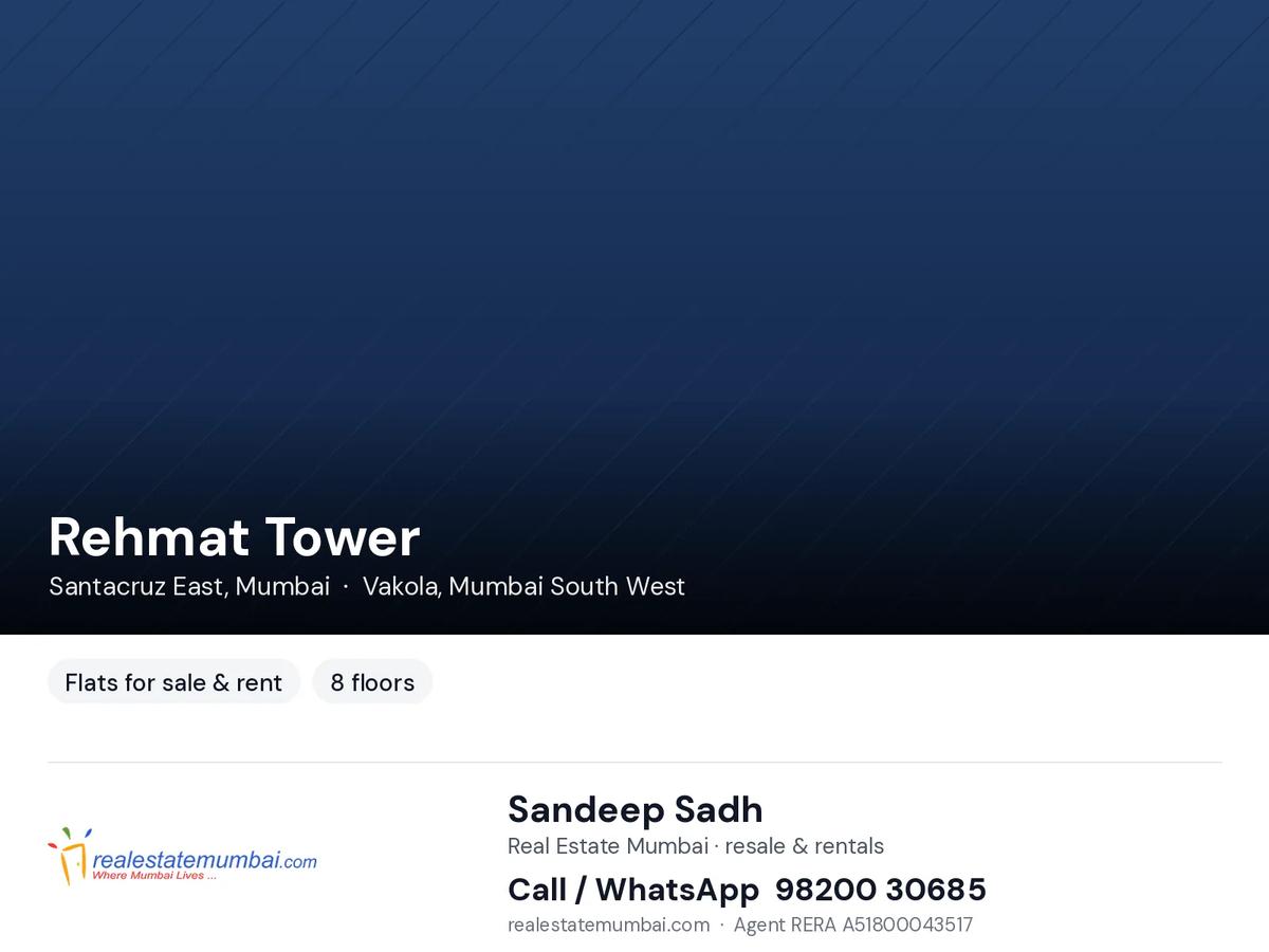 Rehmat Tower, Santacruz East