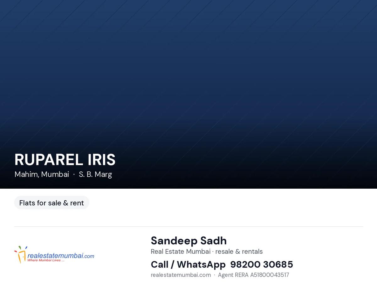 Ruparel Iris, Mahim