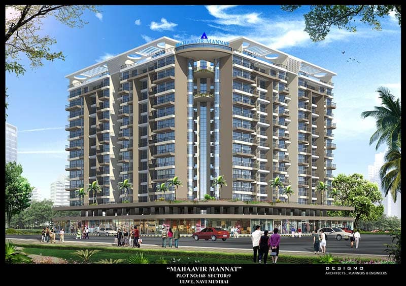 Mahaavir Mannat, Ulwe