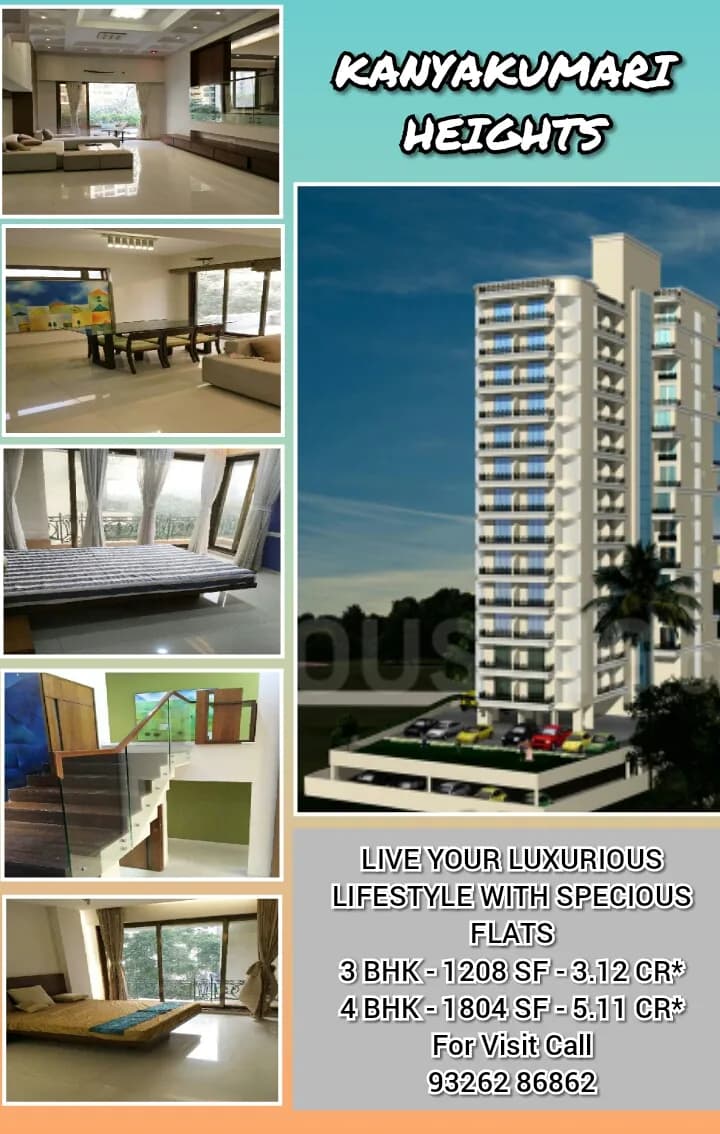 Kanyakumari Heights, Kandivali West