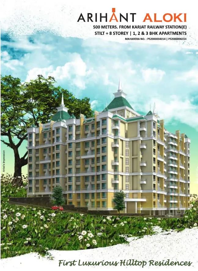 Arihant Aloki, Karjat