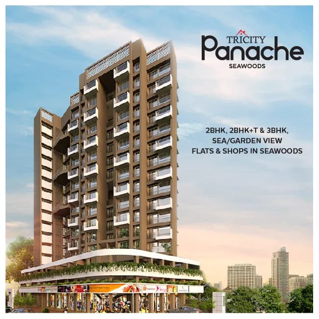 Tricity Panache, Nerul