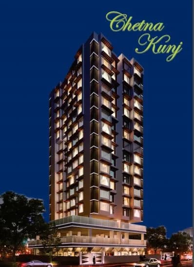 Chetna Kunj, Malad West
