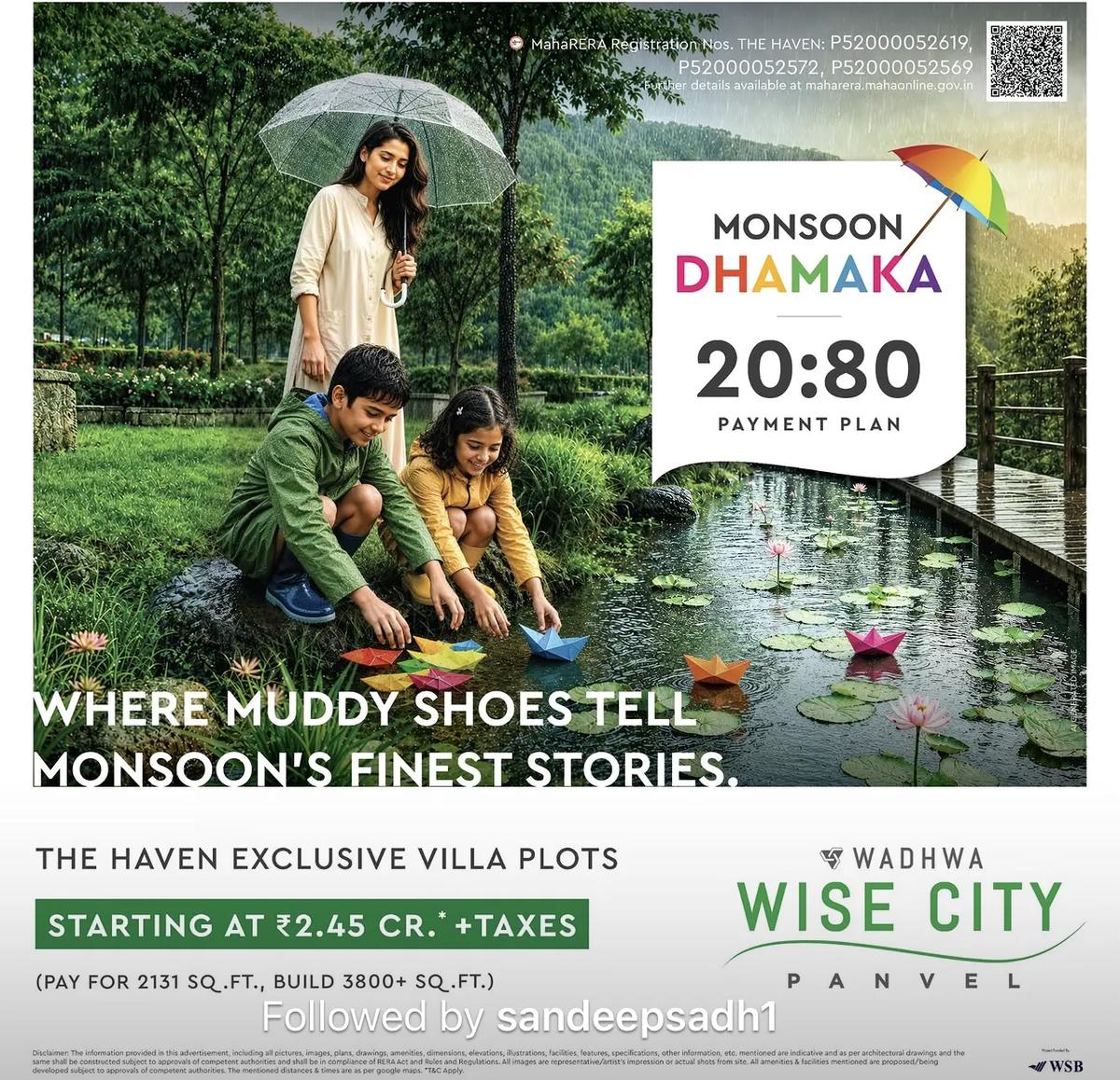 Wadhwa Wise City, New Panvel
