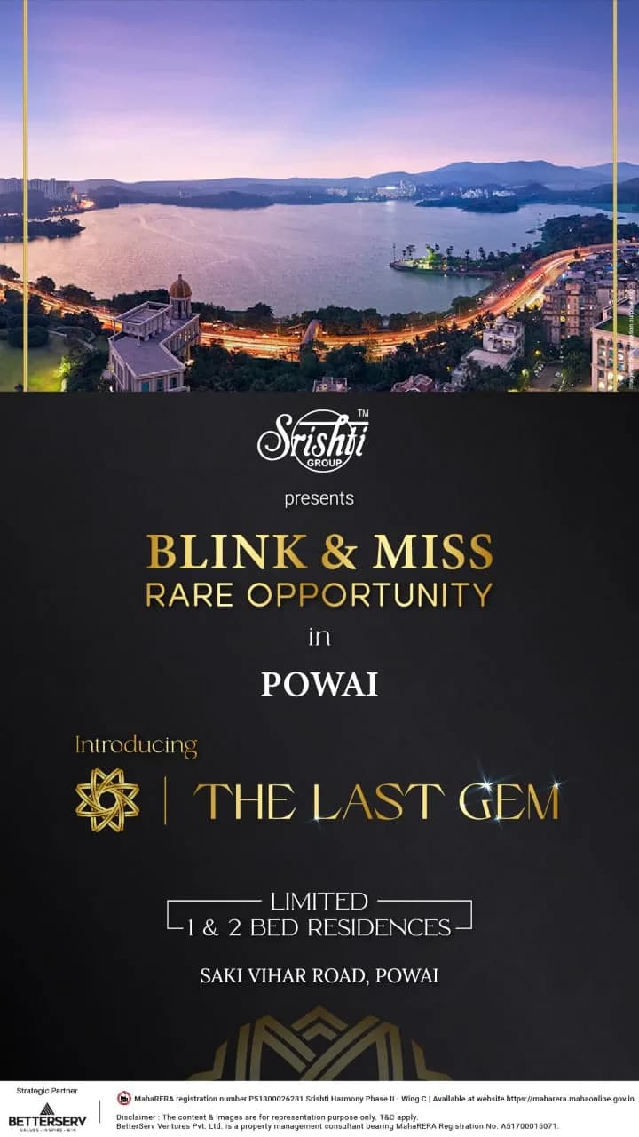 The Last Gem, Powai