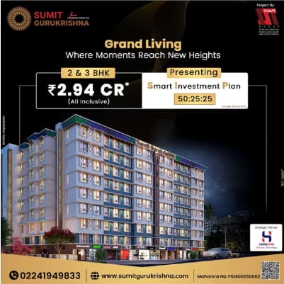 Sumit Gurukrishna , Vile Parle West