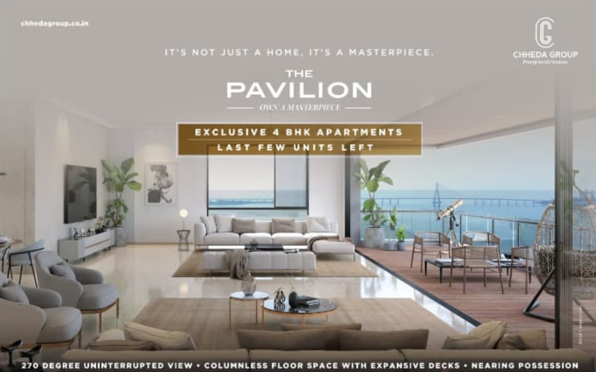 The Pavilion, Dadar West