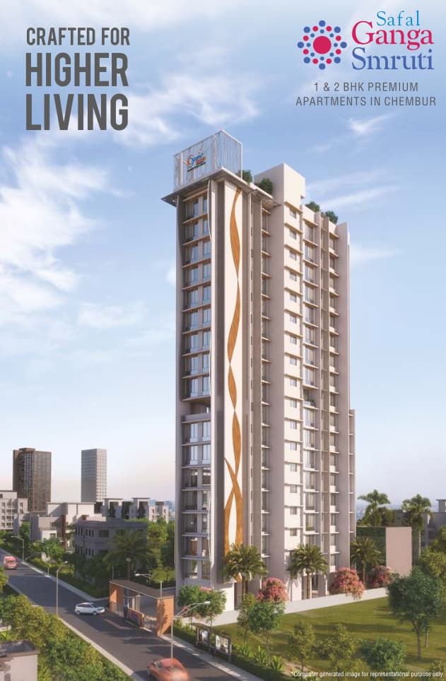 Ganga Smruti, Chembur