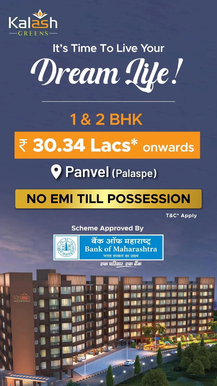 Kalash Greens, New Panvel